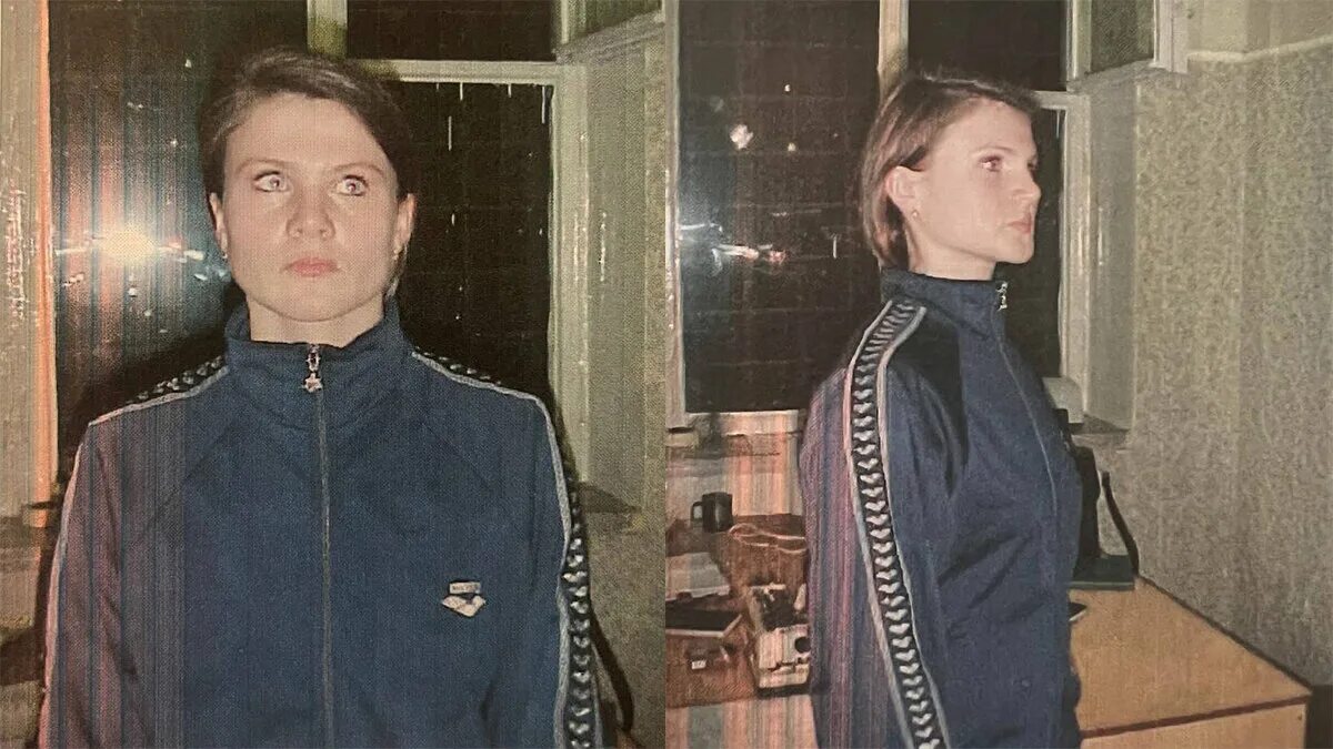 Мария петрова маньяк фото Маньячка из Зюзинского района Москвы. Спортсменка и преподаватель Мария Петрова,