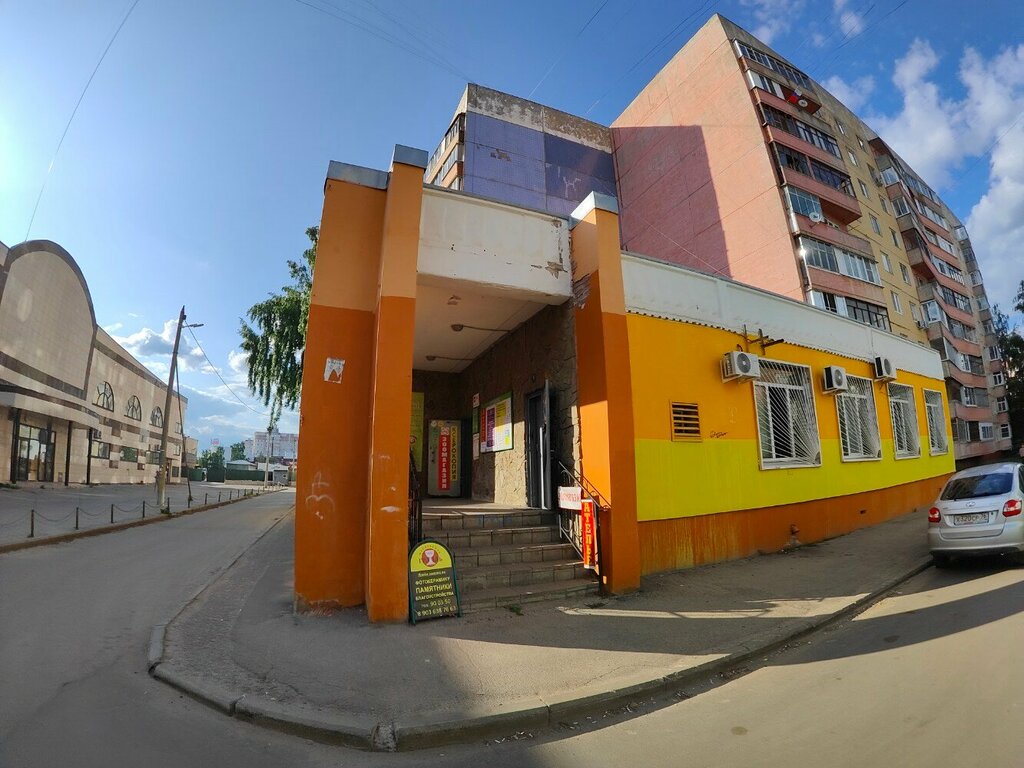 Мария пр машиностроителей 11 фото Волжанка, парикмахерская, просп. Машиностроителей, 11, корп. 2, Ярославль - Янде