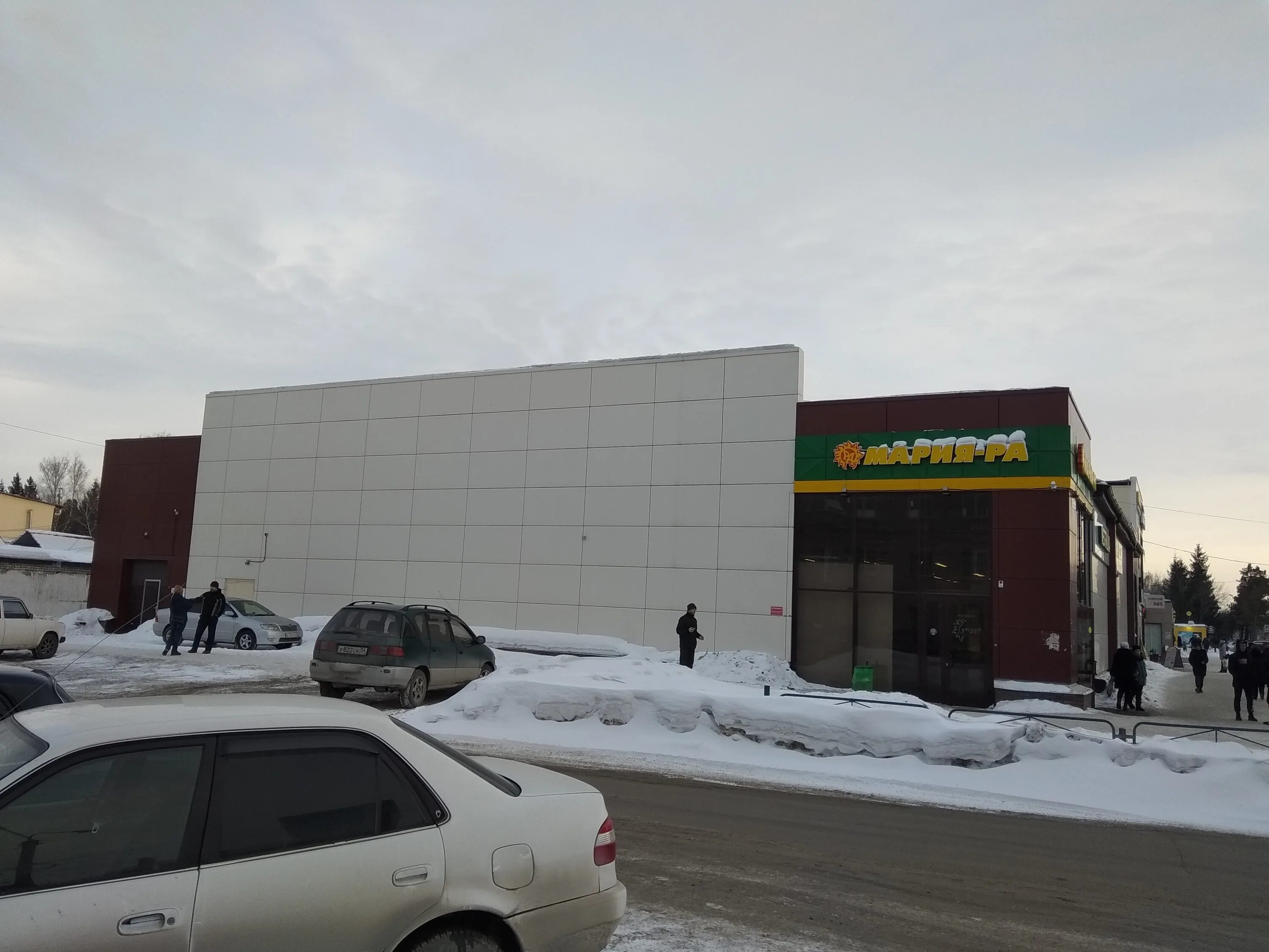 Мария ра ул пушкина 57 фото Панорама: Мария-Ра, магазин продуктов, ул. Пушкина, 57Б, Искитим - Яндекс Карты