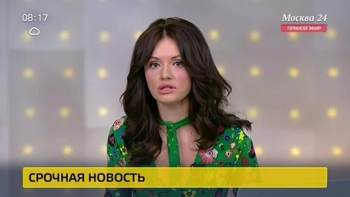 Мария рыбакова ведущая москва 24 фото В ТЦ "Весна" произошло возгорание - Москва 24, 18.03.2019
