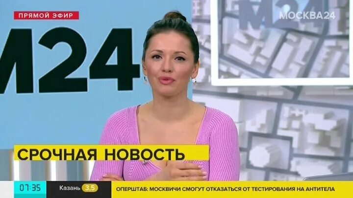 Мария рыбакова ведущая москва 24 фото Врачи провели для пациентов с COVID-19 более 170 тысяч телемедицинских консульта