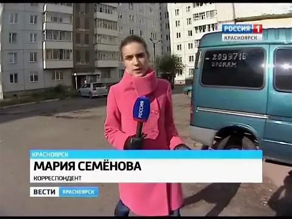 Мария семенова звезда ведущая фото Подъездные пути к торговому центру строят под окнами многоэтажек - YouTube