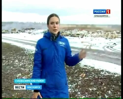 Мария семенова звезда ведущая фото Телесюжеты Марии Семеновой Союз журналистов Красноярского края