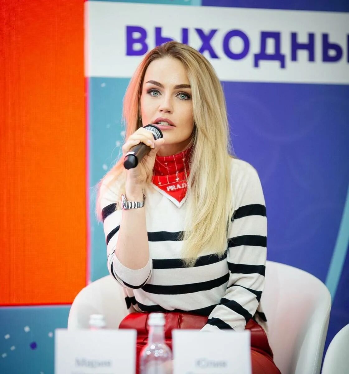 Мария шахова ведущая фото Мария Шахова: новые фото, портреты и фотосессии - Вокруг ТВ.