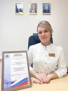 Мария шалягина ульяновск фото Министерство здравоохранения