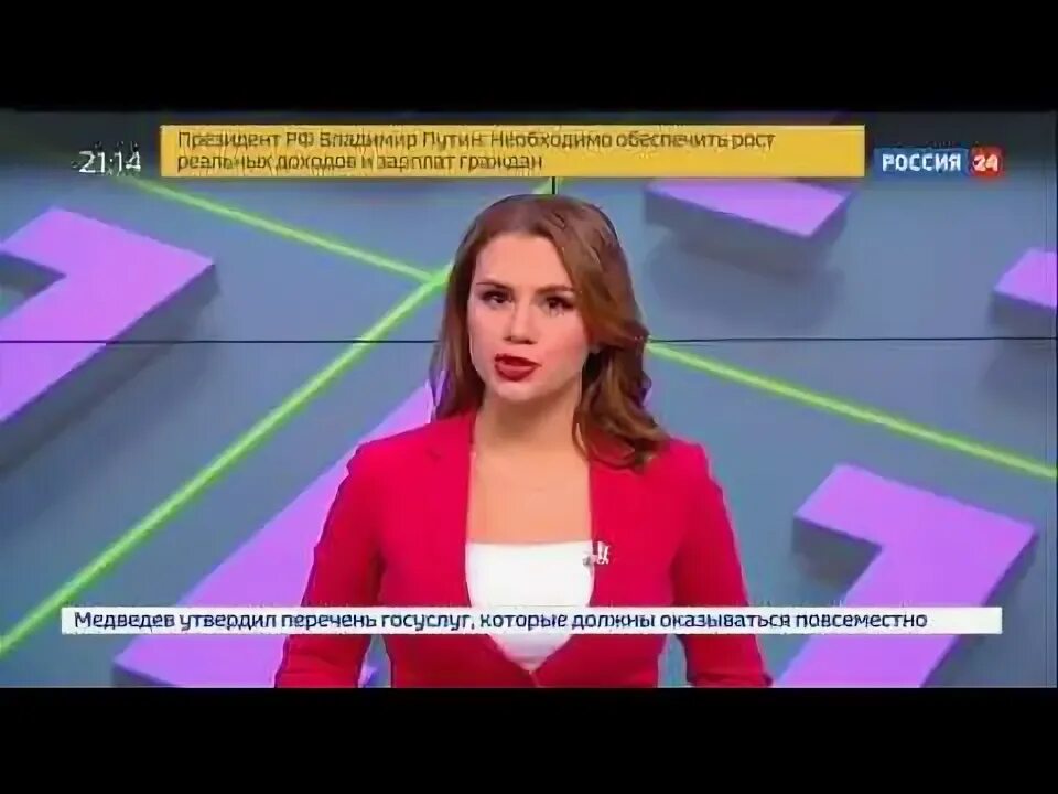 Мария слободянская ведущая тнт фото Мария Слободянская 29.01.2018 - YouTube