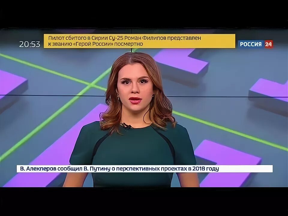 Мария слободянская ведущая утро на тнт фото Мария Слободянская Эфир от 5 февраля 2018 года - YouTube