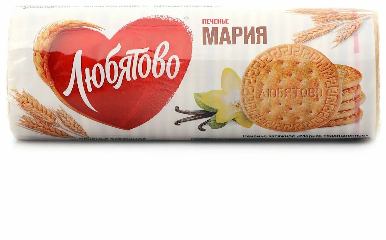 Мария традиционное печенье 180 156 грамм фото Печенье любятово затяжное Мария традиционное 156 г - купить в интернет-магазине 