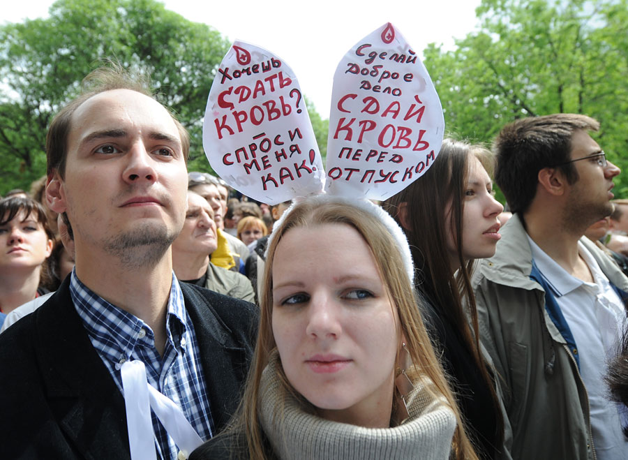 Мария ул 1 мая 13 фото Москва 13 мая 2024