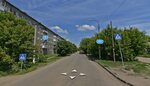 Мария ул 1 мая 13 фото Ул марии ульяновой 29а