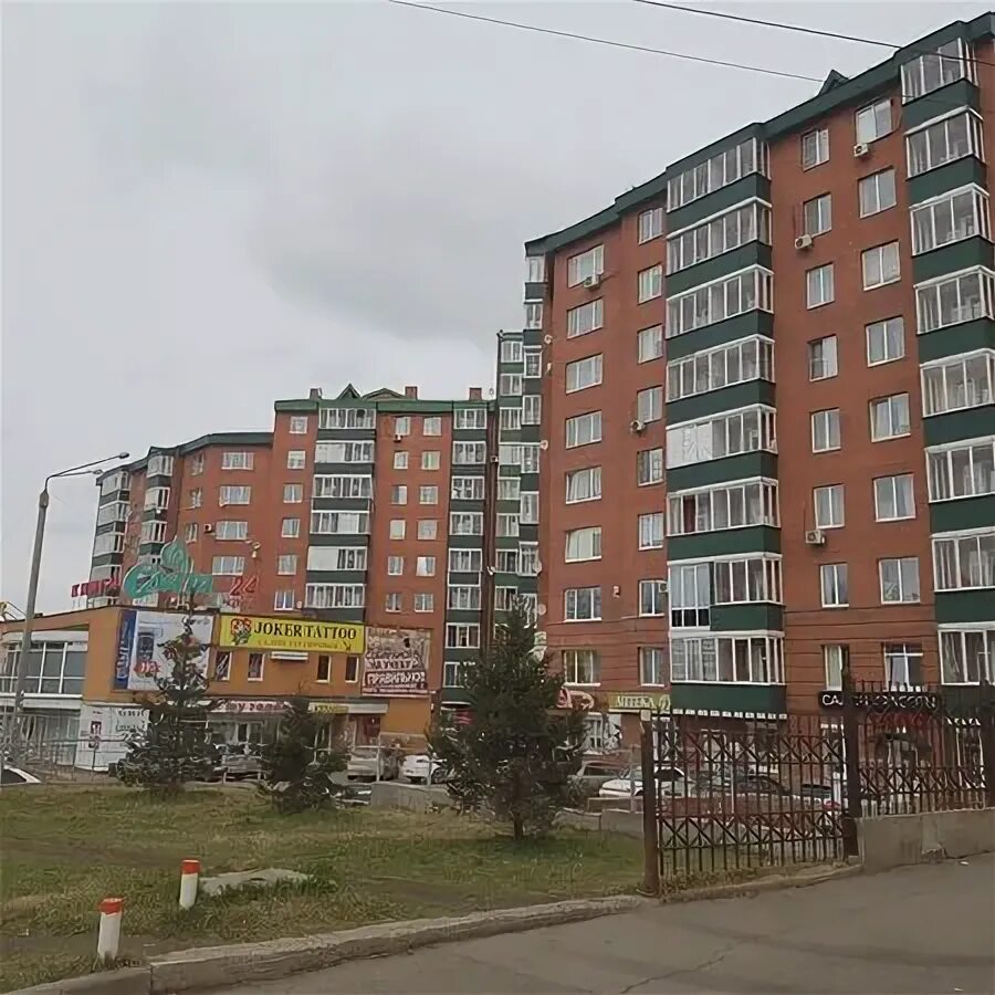 Мария ул лермонтова 81 5 иркутск фото Снять 1-комнатную квартиру с холодильником в Иркутске - объявления по аренде жил