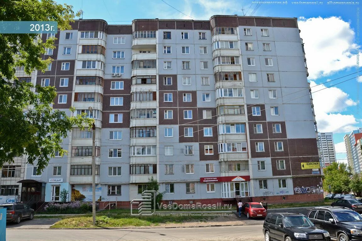 Мария ул максима горького 35 фото г. Пермь, ул. Максима Горького, д. 65а