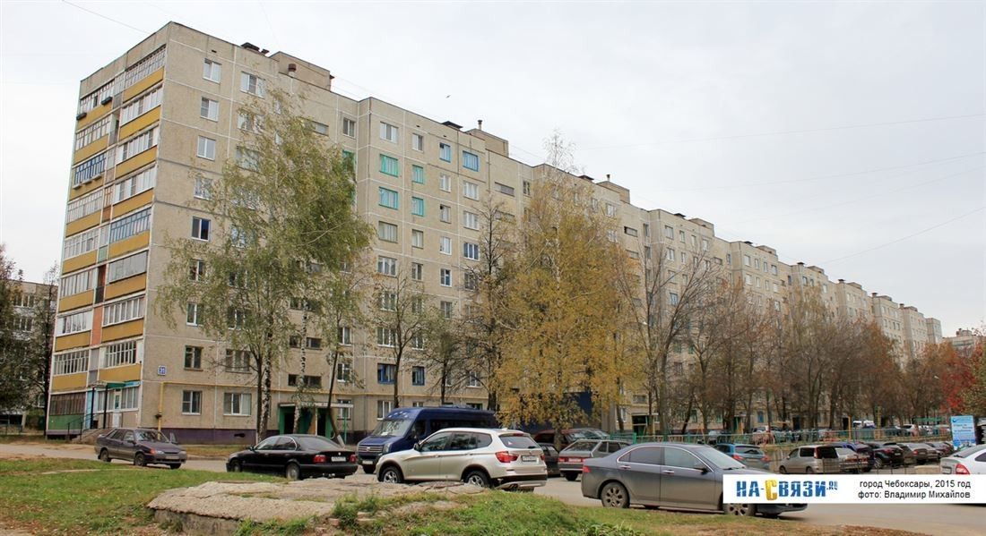 Мария ул максима горького 35 фото Купить 1-комнатную квартиру, 36 м² по адресу Чувашская Республика, Чебоксары, пр