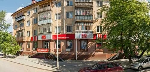 Мария ул максима горького 35 фото Цвд, microfinance institutions, Russia, Kurgan, ulitsa Maksima Gorkogo, 86 - Yan