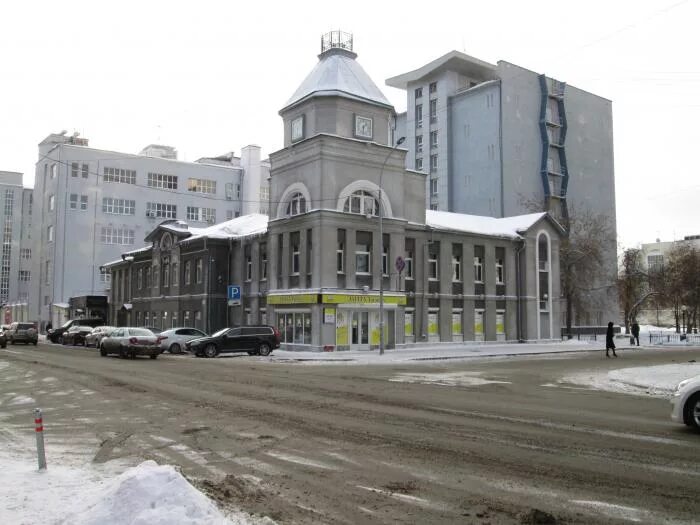 Мария ул толмачева 21 екатеринбург фото ул. Толмачёва, 21-21а - Екатеринбург