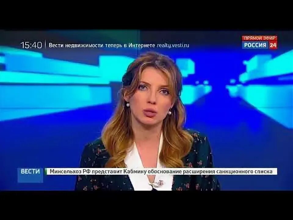 Мария ведущая россия 24 фото Мария Бондарева - YouTube