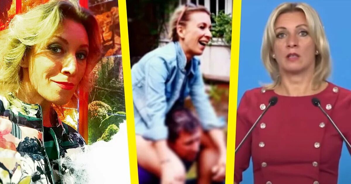Мария захарова биография и личная жизнь фото Биография марии захаровой муж дети