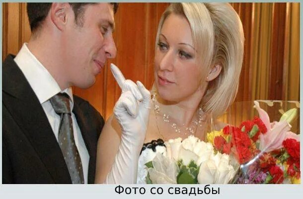 Мария захарова биография муж фото Где сейчас живёт Мария Захарова: подборка фото