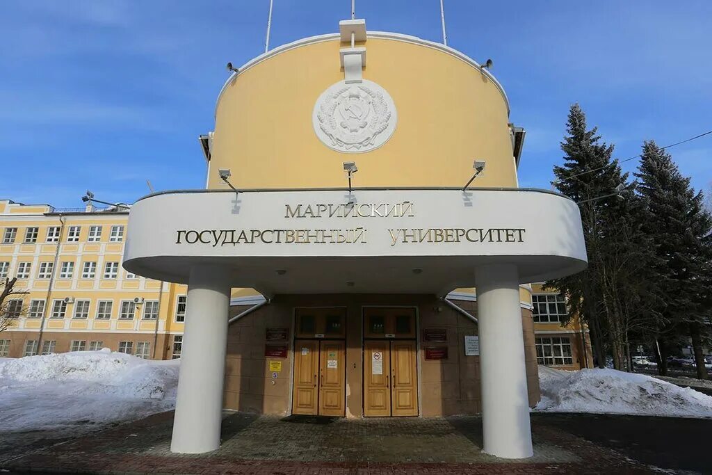 Марийский государственный университет фото Mari State University, university, Yoshkar-Ola, V.I. Lenina Square, 1 - Yandex M