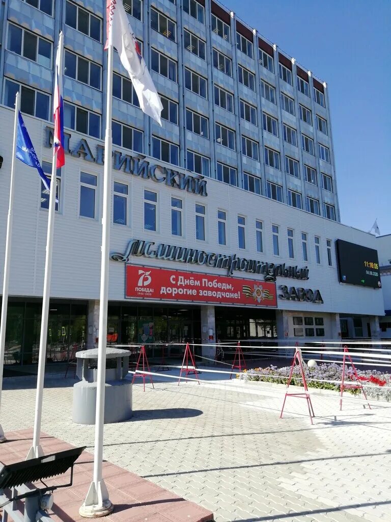 Марийский машиностроительный завод ул суворова 15 фото Panorama: Mari Machine Building Plant, machine building, Yoshkar-Ola, Suvorova S