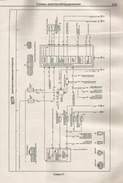 Марк 2 электрическая схема Хороший Автоэлектрик, осциллограф, электросхемы, диагностика сканером, легковые 