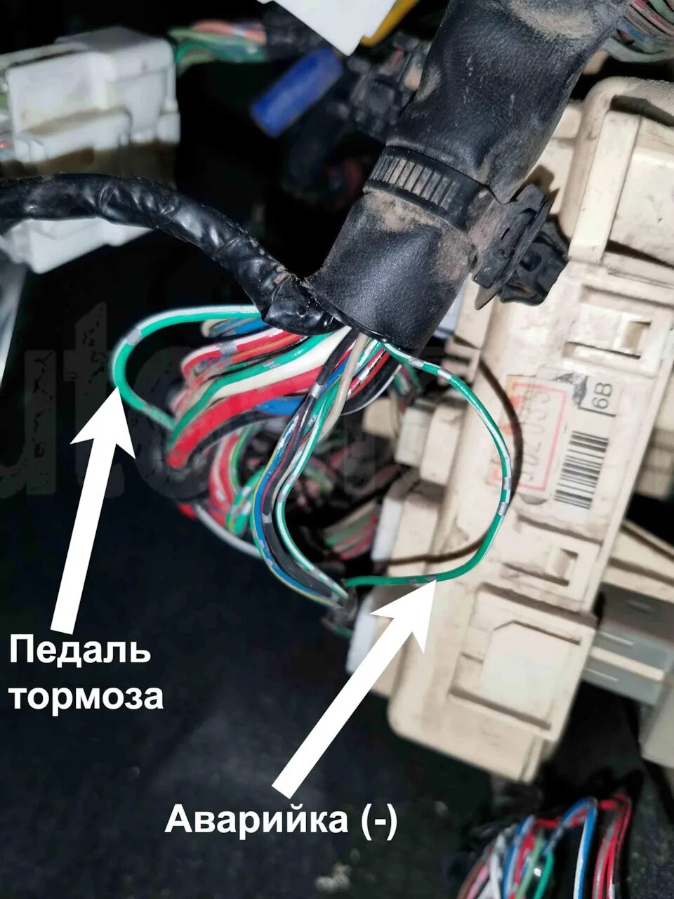 Марк 2 точки подключения сигнализации Подключение автосигнализации на Toyota Altezza - Toyota Altezza, 2 л, 1999 года 