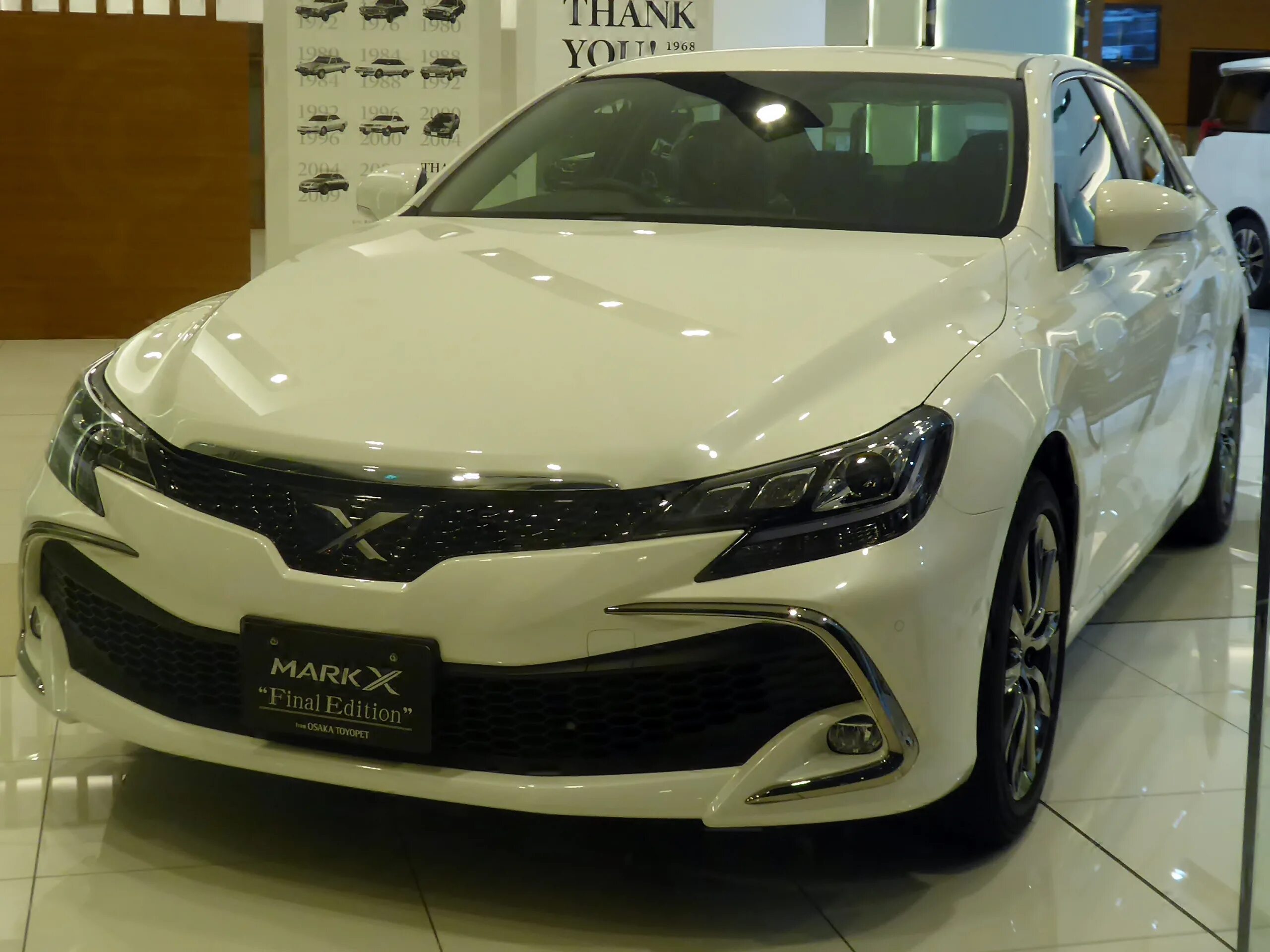 Марк 2019 фото File:Toyota MARK X 250S"Final Edition" (DBA-GRX130-AETSH(A)).jpg - Wikipedia