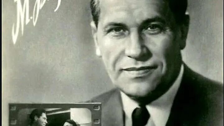 Марк бернес фото в хорошем качестве НОЧНОЙ ПАТРУЛЬ 1957 SW7