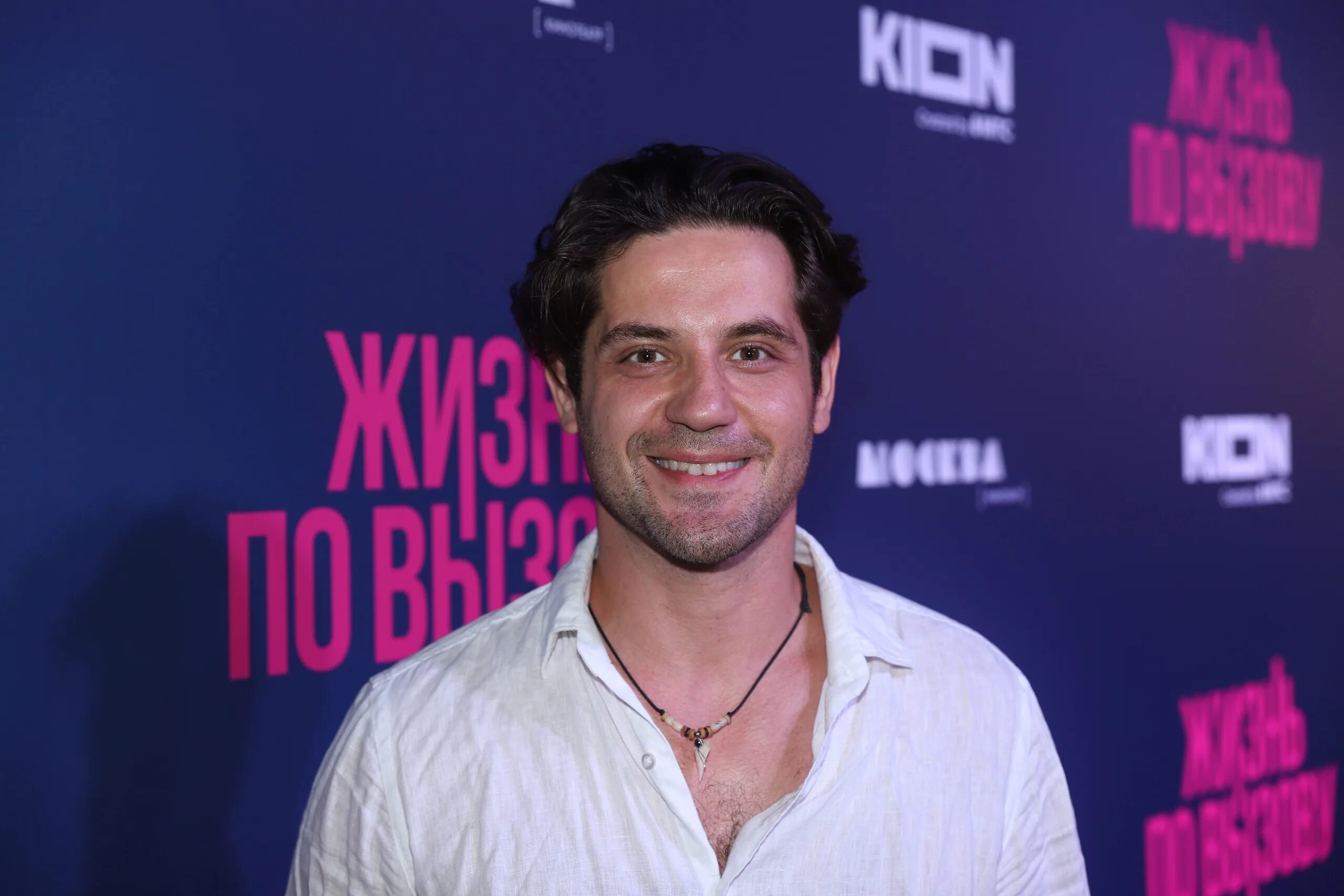 Марк богатырев фото сейчас Премьера сериала "Жизнь по вызову" Культура Двух Столиц