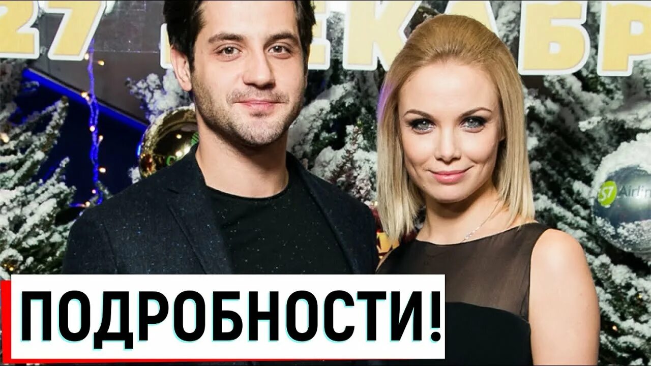 Марк богатырев и татьяна арнтгольц свадебные фото Татьяна Арнтгольц беременна от Марка Богатырева. Все подробности! - YouTube