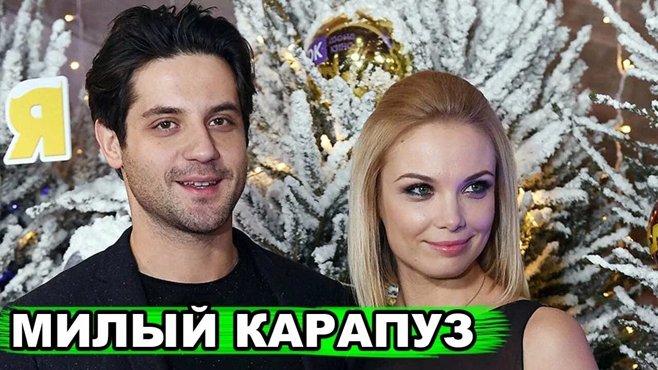 Марк богатырев и татьяна фото Марк Богатырев показал подросшего сына от Татьяны Арнтгольц - смотреть видео онл