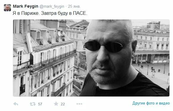 Марк фейгин фото Как Марк Фейгин с помощью ПАСЕ освободил Савченко: короткая история перемоги - Д