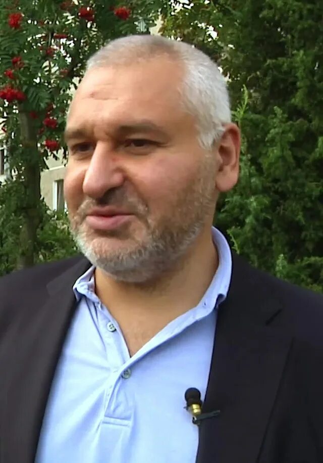 Марк фейгин фото Файл:Марк Фейгин (cropped).jpg - Википедия