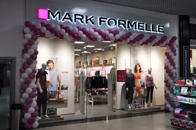 Марк формель фото Mark Formelle за три года удвоил выручку "Белорусы и рынок" (56307)