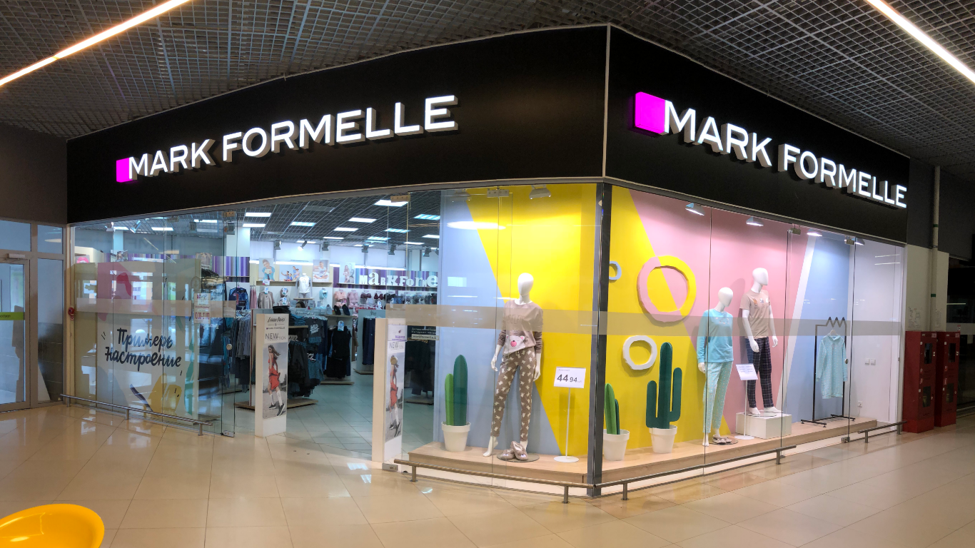 Марк формель фото магазинов Фото: Mark Formelle, магазин одежды, Жлобин, 20-й микрорайон, 30 - Яндекс Карты