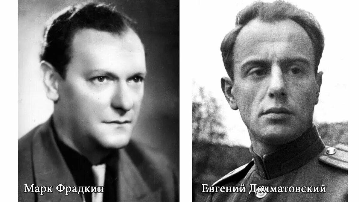 Марк фрадкин фото Летопись: Песня, ты не скажешь: "До свидания." Просто фантастика Андрея Сульдина