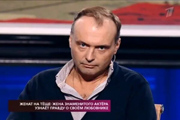 Марк горонок фото в молодости и сейчас Марк Горонок развёлся с женой " Звёзды.ru