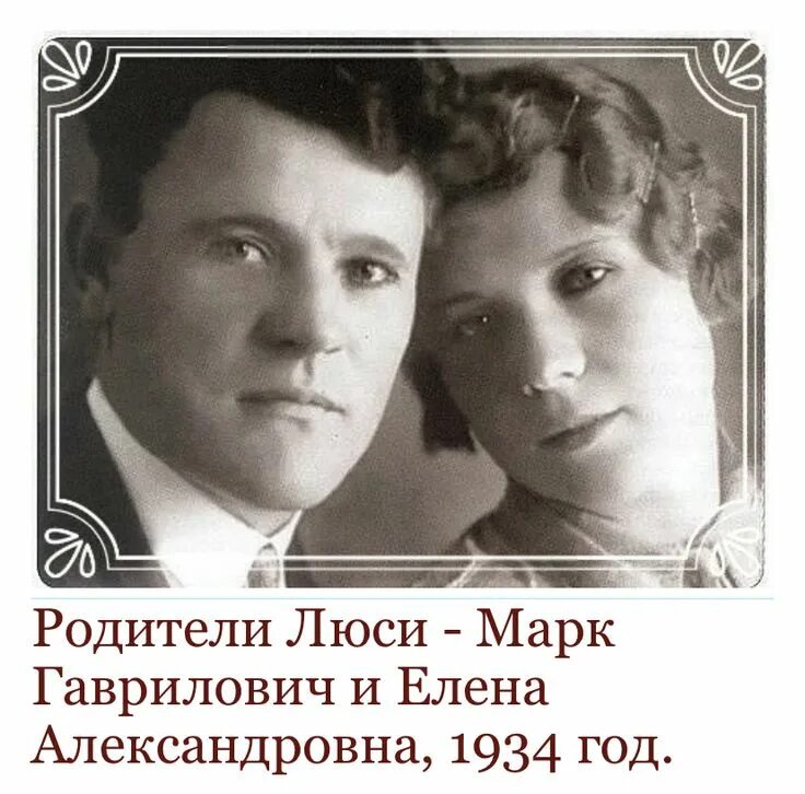 Марк гурченко фото Pin by Iren Smirnova on ЛЮДМИЛА ГУРЧЕНКО Baseball cards, Movie posters, Poster