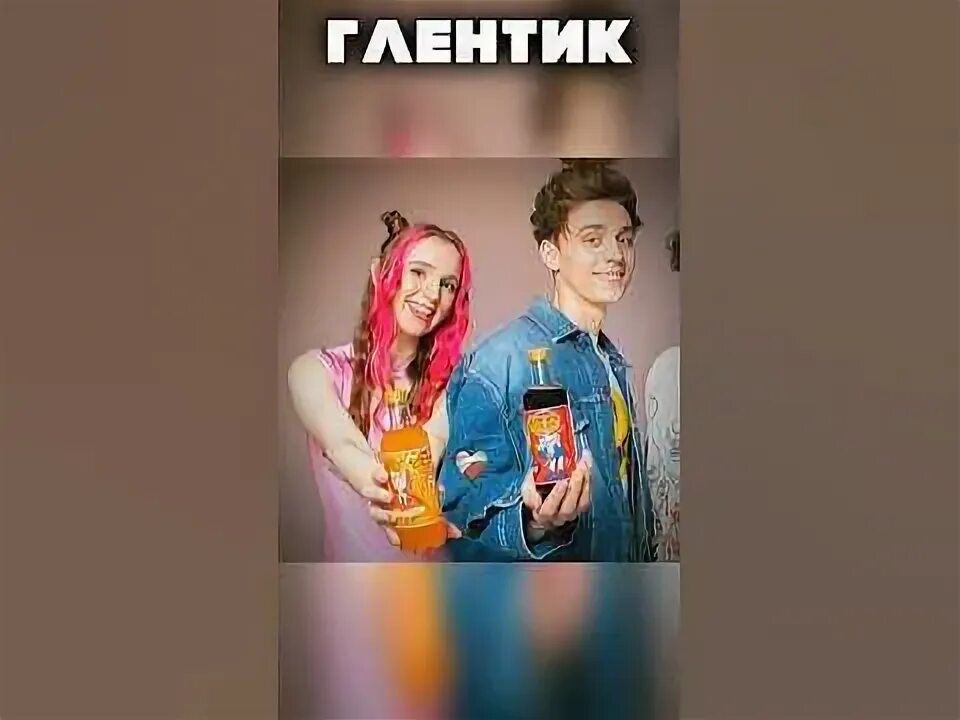 Марк и риви вместе фото Влад А4 С Юлей и Риви! #Shorts - YouTube