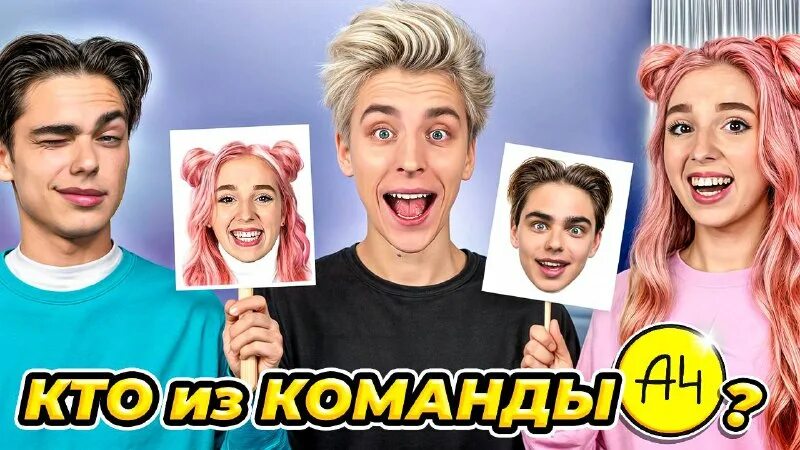 Марк из влада а 4 фото Предложка - https://t.me/a4feedback_bot (@Влад Бумага A4) — Telegram