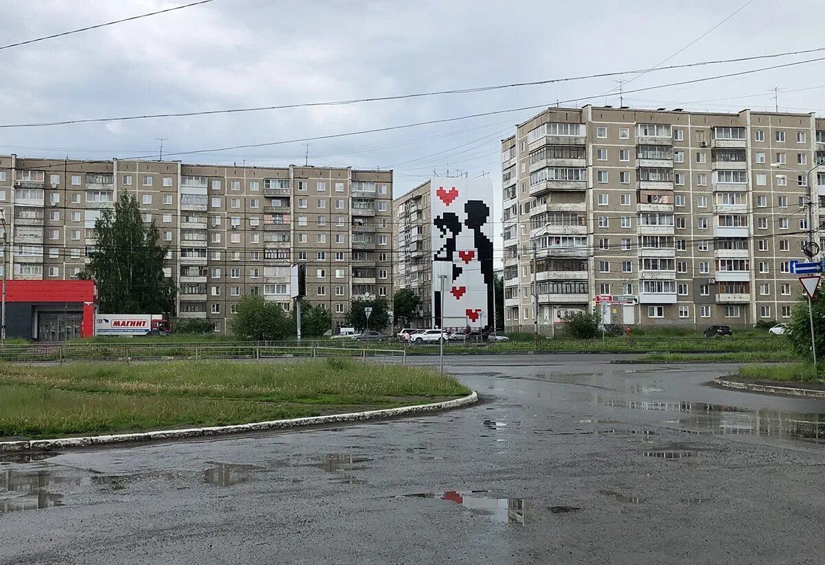 Марк кустовский нижний тагил фото В Нижнем Тагиле появилась романтичная девятиэтажка (фото) - С Тагила