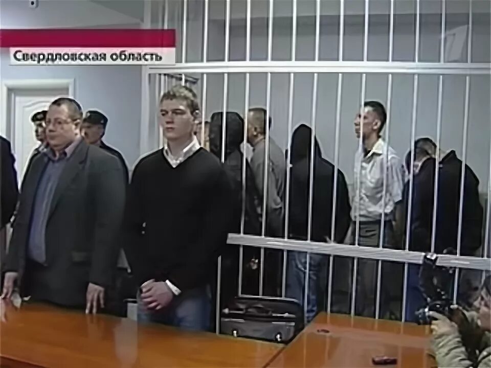 Марк кустовский нижний тагил фото В Нижнем Тагиле был вынесен приговор по одному из самых громких дел последних ле