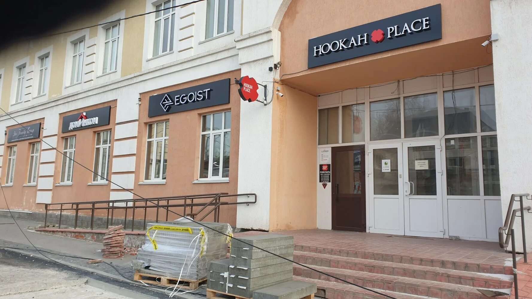 Марк мебель просп ленина 2 фото Больше не работает: Проспект мебели, магазин мебели, Ульяновск, улица Федерации,