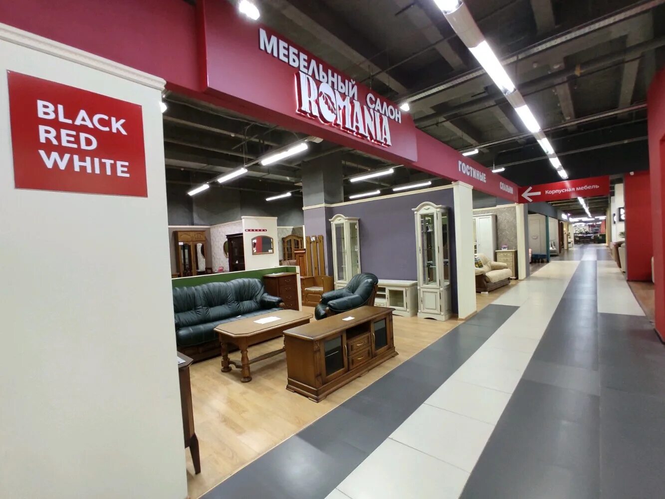 Марк мебель просп ленина 2 фото Romania, furniture store, Barnaul, Kosmonavtov Avenue, 6Г - Yandex Maps