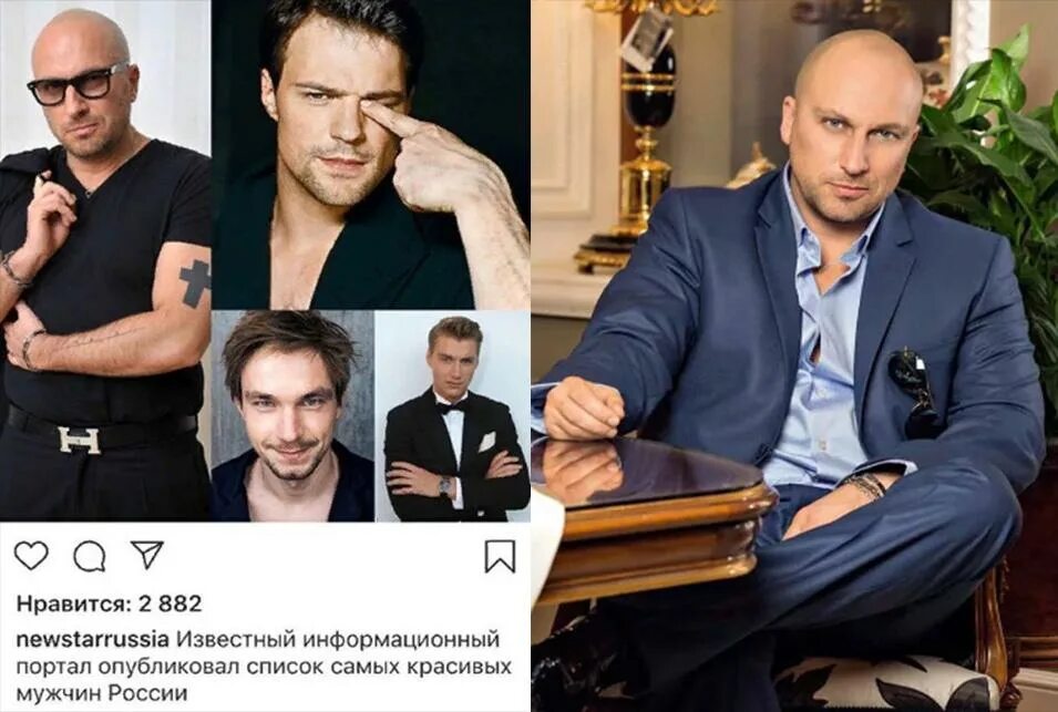 Марк нагиев фото Body-эволюция Дмитрия Нагиева: от второго подбородка и "обвисших" боков до идеал
