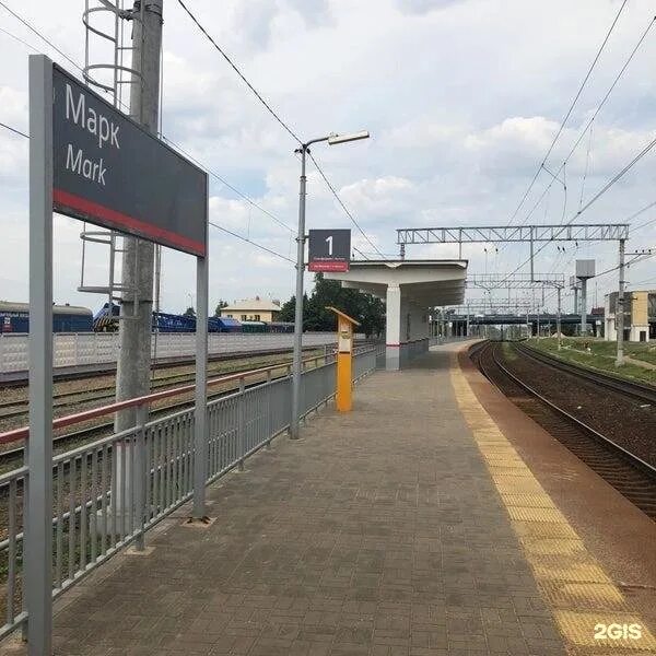 Марк новодачное ш 226 москва фото Остановка Марк: электричка в Москве - 2ГИС