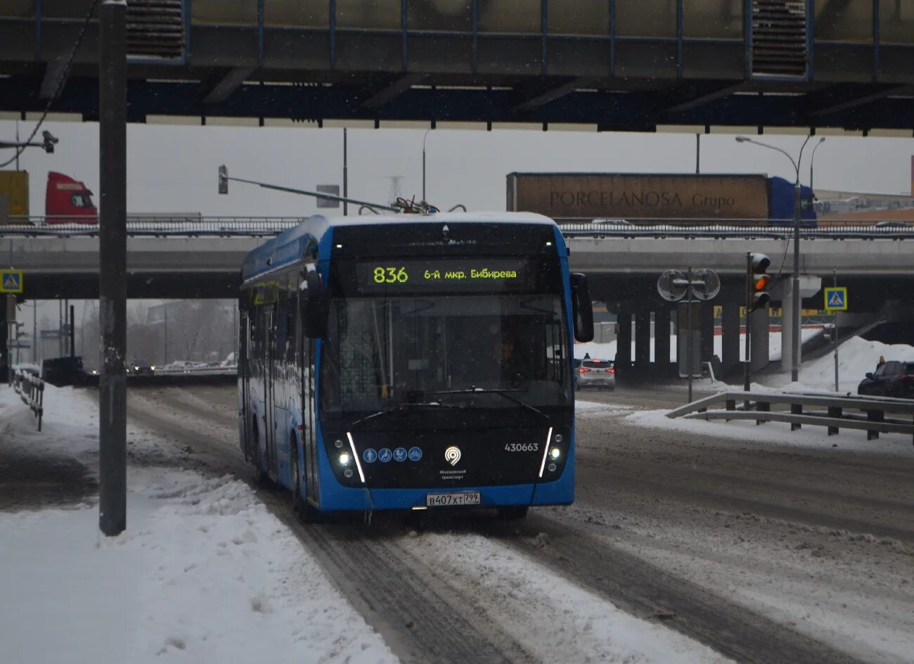 Марк новодачное ш 226 москва фото Moscova, KAMAZ-6282 nr. 430663 - Fotografie - Transportul electric urban