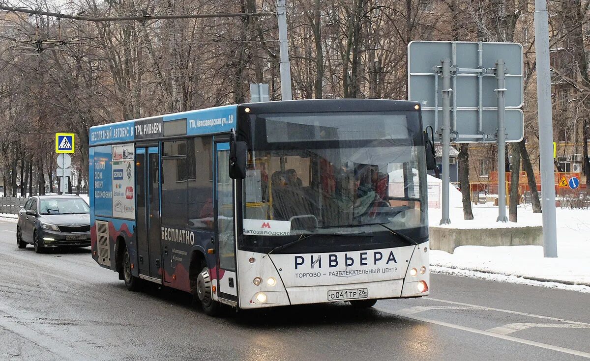 Марк новодачное ш 226 москва фото Moscow region, MAZ-226.067 О 041 ТР 26 - Photo - Bus Transport