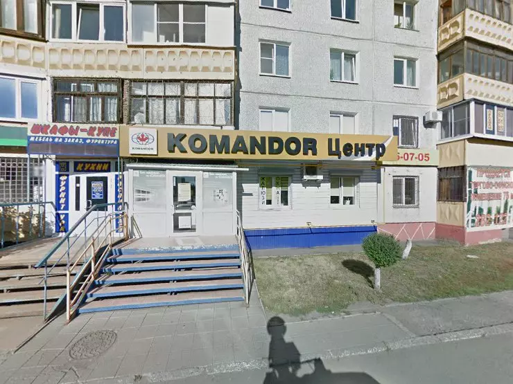 Марк просп комарова 12 фото ОАО КБ "ЮНИСТРИМ", операционная касса "На пр-те Комарова" в Омске, пр. Комарова,