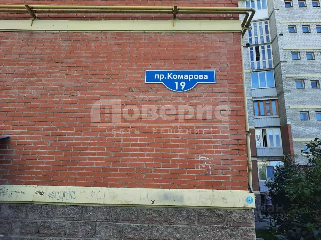 Марк просп комарова 12 фото 2-к кв. Омская область, Омск просп. Комарова, 19 (65.1 м), Купить квартиру в Омс